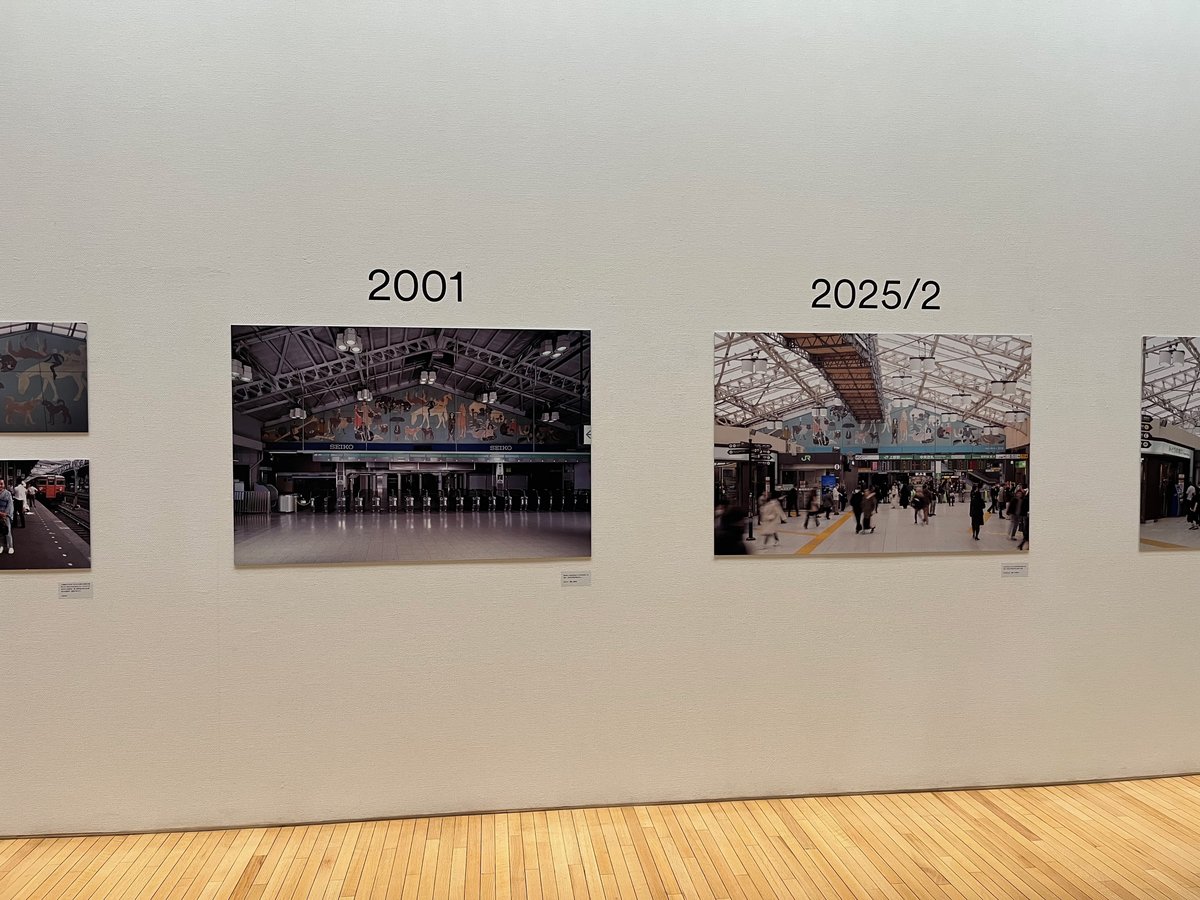 上野駅の2001年と2025年の比較写真